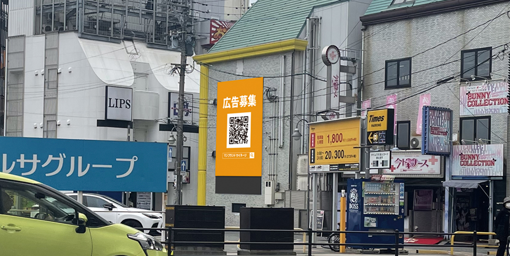 カメラ1